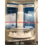 Winegard Directional Handle - White - Image 3