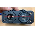 Double USB & 12V Socket.