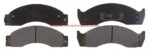 Ford Brake Pads PAD 9.