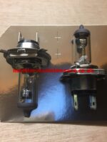 Headlight Halogen Upgrade Bulbs, Up to 60% Brighter