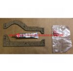Chrysler Dodge Inlet Manifold Gasket Set MS 90109 - Image 3