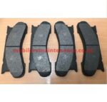 Ford Front Brake Pads PAD 4.