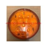 Amber Rear Indicator Lamp  Round LED..