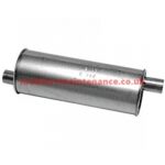 Exhaust Silencer Universal HQ
