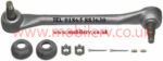 GM P30 Steering Drag Link Long..